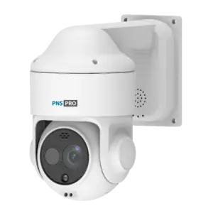 PNS-PRO 225P